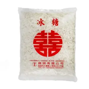 White <b>Sugar</b> 50kg Crystal <b>Sugar</b> - Product Image 1
