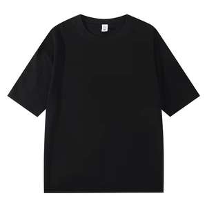 T-shirt vierge personnalisé pour hommes 250 300 Gsm lourd 100% coton T-shirt oversize épaule tombante Boxy Fit Crop T-shirt pour hommes - Product Image 4