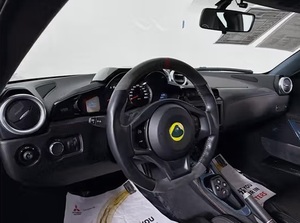 ใช้2020 Lotus Evora GT ได้ทั้งด้านซ้ายและด้านขวา - Product Image 6