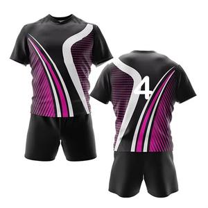 2024 uniformes de rugby respirants pour hommes avec logo personnalisé nouveau modèle maillots respirants par sublimation ensembles de shorts vêtements de football légers - Product Image 1