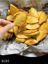 Chất Lượng Cao Cấp Đông Lạnh Breadfruit Từ Vùng Nhiệt đới Hỗ Trợ Hệ Thống Miễn Phí Và Sạch Nhãn Ăn Chay Kế Hoạch - Product Image 5