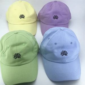 Venta al por mayor de logotipo personalizado bordado Panel papá gorra sombrero de los hombres y las mujeres Casual sombrilla sombreros deportes al aire libre gorras de secado rápido - Product Image 1