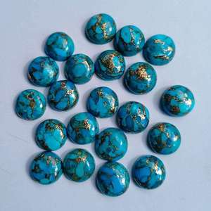 Natural azul Mohave turquesa piedra preciosa suelta corte ovalado 3mm a 11mm cabujón para la fabricación de joyas - Product Image 1