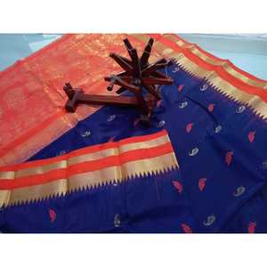 Rich Blue Silk <b>Saree</b> with Orange and Zari Border for Career Dressing - Product Image 1