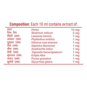 Patanjali Kesh Kanti Hair Clnsr Silk & Shine 450Ml - Product Image 3