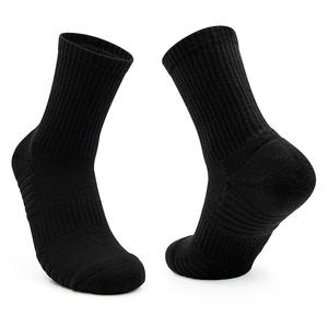 Custom Breathable Cotton Jacquard Logo Cushioned <b>Men</b> Basketball <b>Socks</b> Athletic <b>Sports</b> <b>Socks</b> - Product Image 4