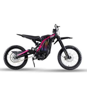 Vélo électrique Light Bee S rouge et noir 2023 - Product Image 3