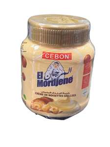 ครีมเฮเซลนัทคั่วเอลมอร์เจน700กรัม - Product Image 4