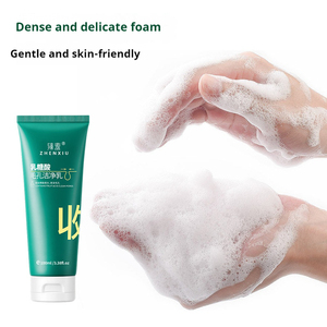 Crema <span class=keywords><strong>Facial</strong></span> Limpiadora Suave con Ácido Láctico Herbal Orgánico Zhenxiu, Control de Grasa e Hidratante - Product Image 3