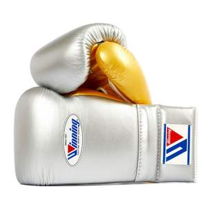 Gants de boxe argentés et dorés personnalisés en cuir de première qualité - Product Image 1
