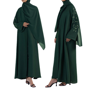 2024 Offre Spéciale femmes élégant dubaï Abaya respirant fleuri brodé manches longues grande taille modeste islamique vêtements pour femmes - Product Image 1