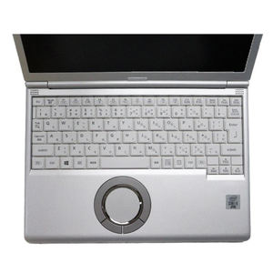 Portátil para Estudiantes Usado con Core I5, Windows 11, 8GB de RAM, Pantalla de 12.1 Pulgadas, Japón - Product Image 5