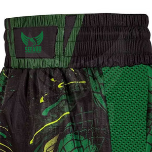 กางเกงชกมวยผ้าคุณภาพดี น้ำหนักเบา สั่งตัดได้ ขายออนไลน์ - Product Image 3