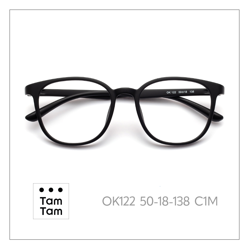 C1M noir
