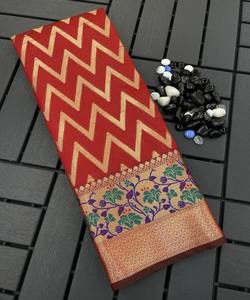 ชุดเจ้าสาวสมัยใหม่ผ้าไหมสารีบังชิปุระมพร้อมรูปลักษณ์ที่อุดมไปด้วยสําหรับพิธีแต่งงาน - Product Image 2