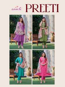 Presentamos el nuevo conjunto de Kurti de tela romana Simmer con estampado digital y dupatta para mujer. - Product Image 6