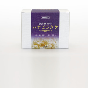 Complément alimentaire à base d'extrait de champignon Hanabiratake et d'algues marines (Konbu) fabriqué au Japon - Product Image 4