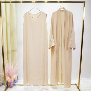 ชุดมุสลิมมุสลิม 2 ชิ้นผู้หญิงออก Abaya หลวมเสื้อสเวตเตอร์ถักเสื้อแขนกุดชุดด้านในสวดมนต์เสื้อผ้าเข็มขัด 2 ชิ้น - Product Image 2