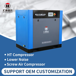 Compresseur industriel à vis HT 220V petit modèle 7,5KW silencieux 10HP avec sécheur et réservoir de gaz, certifié CE, vente en gros, pour usage automobile - Product Image 1