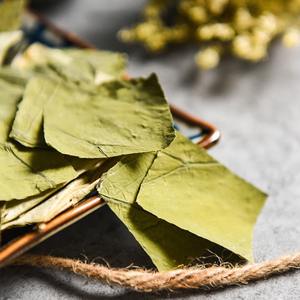 ใบแห้งธรรมชาติจากบัวสดแผ่นใบบัวแบบแห้งสำหรับเครื่องดื่มชาเพื่อสุขภาพส่งออกจากเวียดนาม - Product Image 3