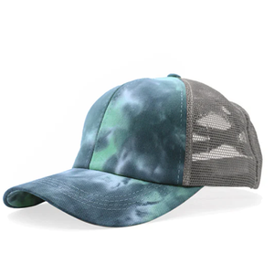 Chapeaux de camionneur brodés à la mode confortables et élégants pour tous les looks Chapeaux de camionneur brodés - Product Image 1