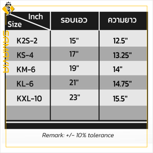 Pantalones cortos de fútbol SAMAVIA Industry de alta calidad | Personalizables para escuelas, clubes y equipos | Tejido transpirable - Product Image 2