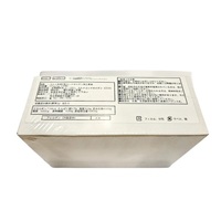 ACBU Hydrox Nid d'hirondelle séché anti-âge et régénérant, aliment santé pour adultes, stockage pour 2 mois (3 g × 60 sachets), 180 g