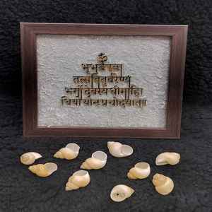 Super Quality Selling High Grade Pyrite Frame Home Decor <b>Gift</b> & Handicraft Wholesale Price - Product Image 1