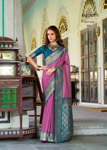 Collection en gros de saris fantaisie doux en soie indien et pakistanais pour les fêtes de mariage catalogue complet avec tarifs disponibles - Product Image 2
