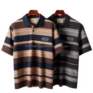 Custom-Made Men's for <b>Polo</b> <b>Shirts</b> 100% Cotton Yarn Dyed Solid <b>Striped</b> Design High Short Sleeve Knitted Pique Styles High XL - Product Image 6