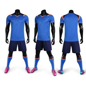 ชุดกีฬาฟุตบอลสำหรับเด็กผู้ใหญ่ชุดกีฬาสำหรับผู้ชายชุดฝึกออกแบบได้เองพิมพ์ลายดิจิทัล220กรัม - Product Image 5