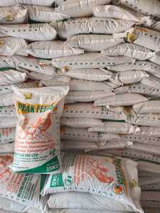Saco de 50 kg de alimento para aves de corral, tejido de PP, a prueba de humedad, para pollos, gallinas ponedoras y engorde. - Product Image 5