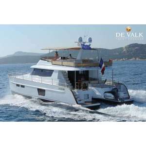 เรือสำราญฟอนเทนไนต์ ปาโยต์ ควีนส์แลนด์ 55 - Product Image 3