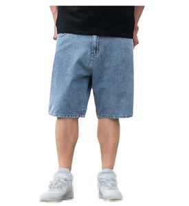 Pantalones cortos de mezclilla para hombre Pantalones cortos de mezclilla transpirables de moda de verano Pantalones cortos de mezclilla para exteriores - Product Image 1