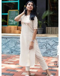 Salwar Kameez Moderno de Algodón Premium con Pantalón Reversible y Hermoso Bordado Cruzado para Fiestas - Product Image 1