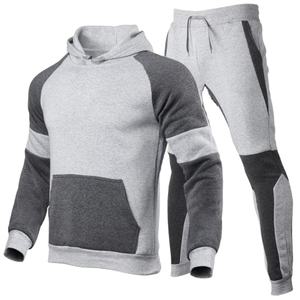 Conjunto Deportivo Personalizado OEM, Sudadera con Capucha de Algodón French Terry y Pantalones Jogger de Nailon para Hombre, Estilo Urbano 2026 - Product Image 1