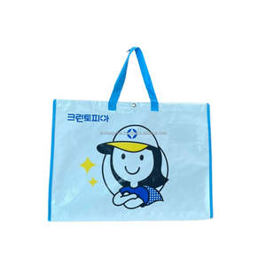 Venta al por mayor ECOBAG VINA logotipo personalizado impreso mango tejido mediano bolsas de la compra buena calidad tamaño estándar hecho en Vietnam - Product Image 1