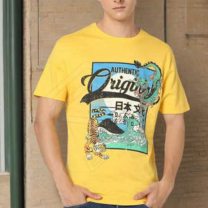 T-shirt de performance de style unique pour hommes, personnalisé, de haute qualité, surdimensionné, nouveauté, Offre Spéciale d'options de taille plus - Product Image 1