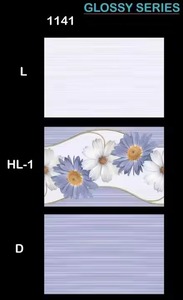 Moins cher 200x300 20x30 8x12 cuisine numérique brillant céramique mur vitré poli porcelaine sol bâtiment carreaux de mur usine - Product Image 2