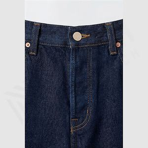 Jeans en denim délavé pour hommes Coupe droite Slim Fit Grande taille Couleur personnalisée Marque privée Pantalons de créateur Vente en gros Couleur personnalisée - Product Image 4