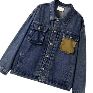 Veste universitaire en jean pour femme d'automne, respirante, broderie, manches longues, bouton, poche, personnalisable - Product Image 5