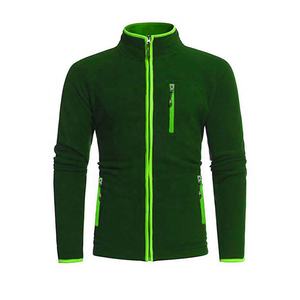 แจ็คเก็ตกันหนาวสำหรับผู้ชายปรับแต่งโลโก้ได้ - Product Image 4