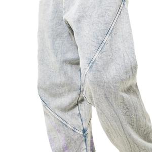 Wholesale 2 Piece Set Sports Polyester Vintage Acid Wash Track Suit <b>Men</b> Slim Fit Tracksuit <b>Zip</b> up <b>Hoodie</b> and Trouser - Product Image 4
