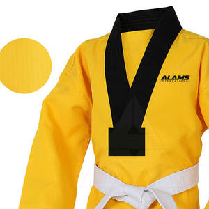 ชุดยูโด/เทควันโด  ออกแบบโลโก้ได้  ราคาประหยัด  ดีไซน์โดดเด่น - Product Image 2