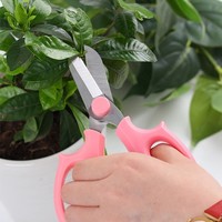 Ciseaux de taille-fleurs multifonctionnels GHT05, ergonomiques, pour la mise en forme des fleurs et la coupe des branches de jardin