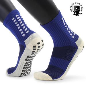 Chaussettes de sport épaisses pour hommes personnalisées - Polyester/Spandex/Nylon/Coton, séchage rapide, respirantes, antidérapantes pour la gym et la musculation - Product Image 6