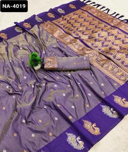 ส่าหรีผ้าไหมนุ่มส่าหรีสำหรับสตรีชุดแฟนซีสำหรับงานแต่งงานและเทศกาล - Product Image 1