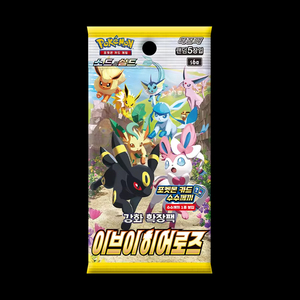 Caja de Sobres Pokémon Sword Shield Eevee Heroes, Versión Coreana Sellada Completa, para Coleccionistas de la Evolución de Eevee, Juego de Mesa - Product Image 4