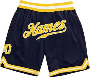 New <b>Men's</b> Solid Casual Embroidered <b>Knee</b>-<b>Length</b> Quick-drying Sports <b>Shorts</b> - Product Image 4
