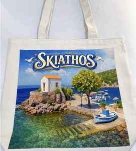 Sac décontracté en toile imprimée DAFNI BIG PAZAR Modèle 4 pour le printemps/été Autres accessoires vestimentaires - Product Image 5